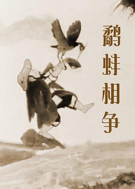 国产视频天天更新